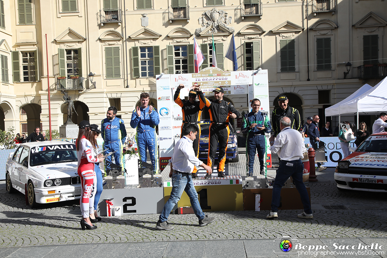 VBS_3176 - Rally Nazionale Il Grappolo Storico 2025 - Premiazione.jpg